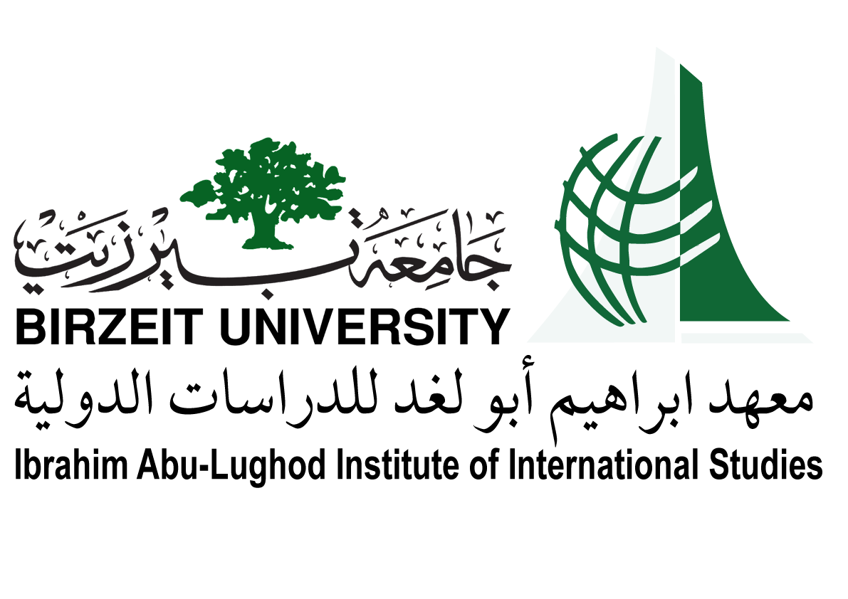Birzeit University - Ibrahim Abu-Lughod Institute Logo
