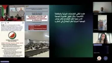 إطلاق سلسلة الندوات الفكرية في جامعة بيرزيت: فلسطين – البوصلة والتاريخ في قلب التحولات العالمية