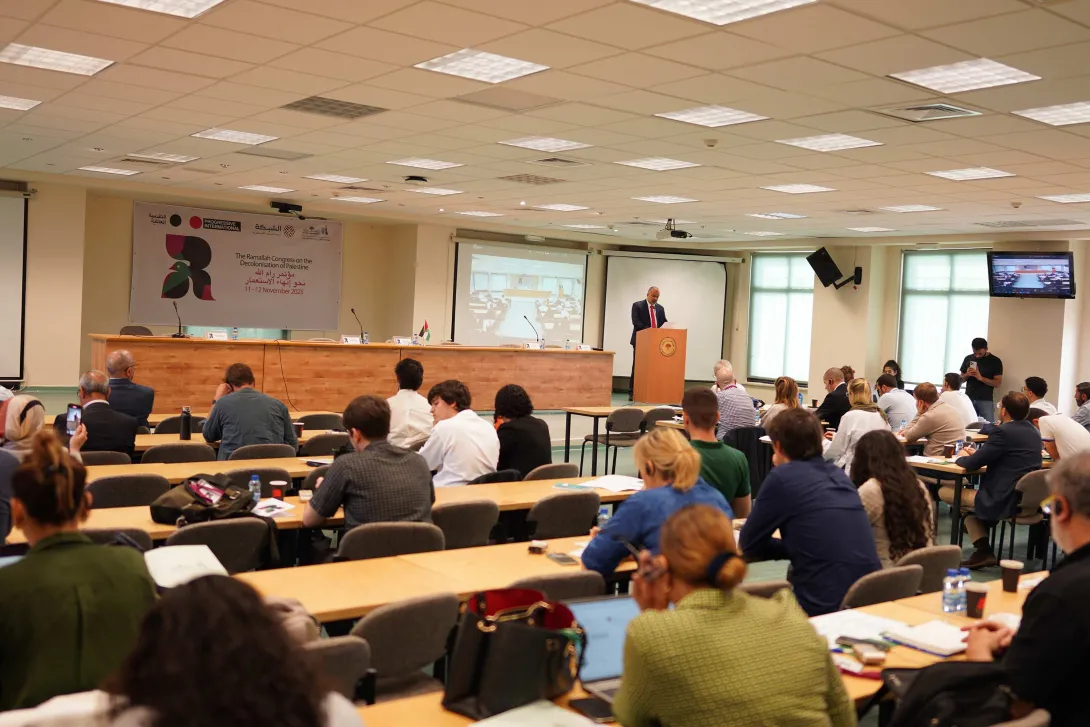 Asem Khalil, Vice President for Academic Affairs, 